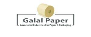 Galal Paper New Logo Small 0.1 (1)